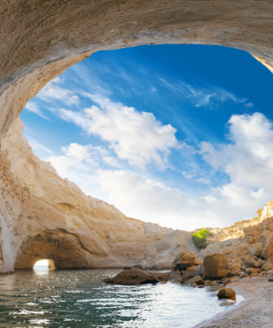 Milos